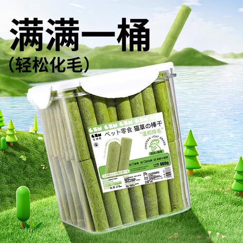沂水春华电子商务携手山东咪克宠物食品厂 共筑宠物食品电商新篇章