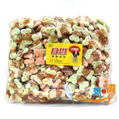 正品特价 狗粮宠物狗狗零食品 目思 鸡肉缠除臭饼干2.5kg 大量装 图片_高清大图 