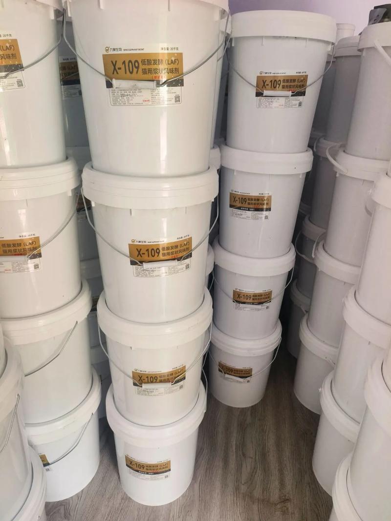 宠物食品 #宠物风味剂 #宠物粮 #宠物食品工厂 #支持全 - 抖音